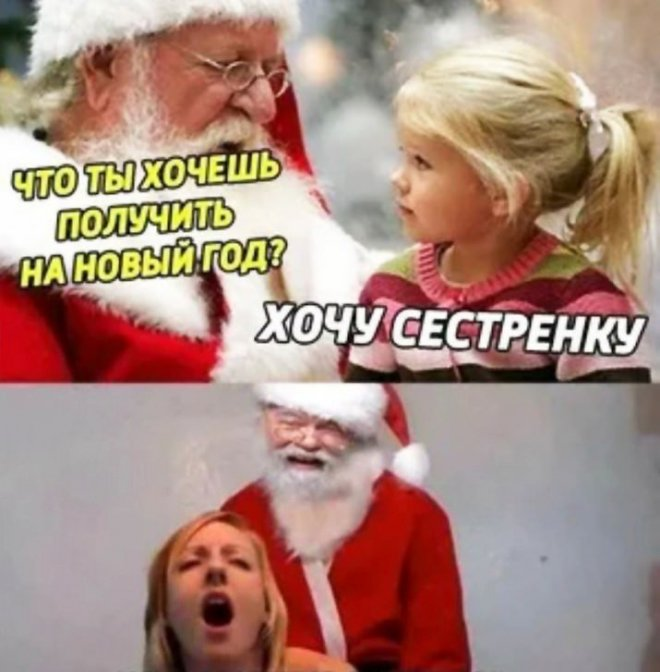 Веселые и радостные моменты в одном сборнике!