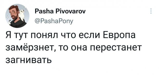 Веселые и радостные моменты в одном сборнике!