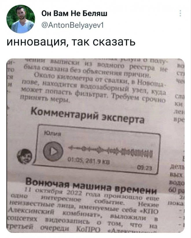 Веселые и радостные моменты в одном сборнике!