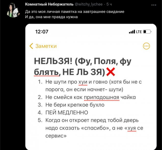 Веселые и радостные моменты в одном сборнике!