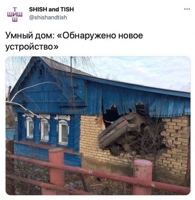 Веселые и радостные моменты в одном сборнике!
