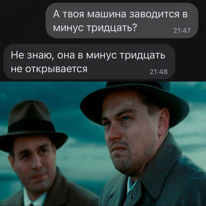 Веселые и радостные моменты в одном сборнике!