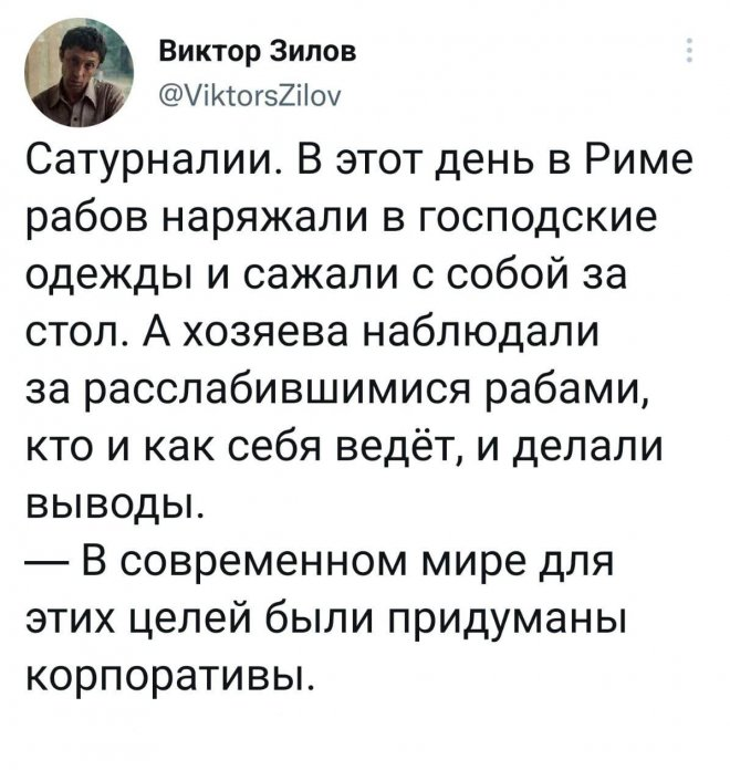 Веселые и радостные моменты в одном сборнике!