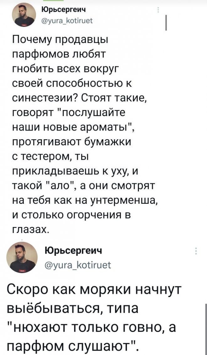 Веселые и радостные моменты в одном сборнике!
