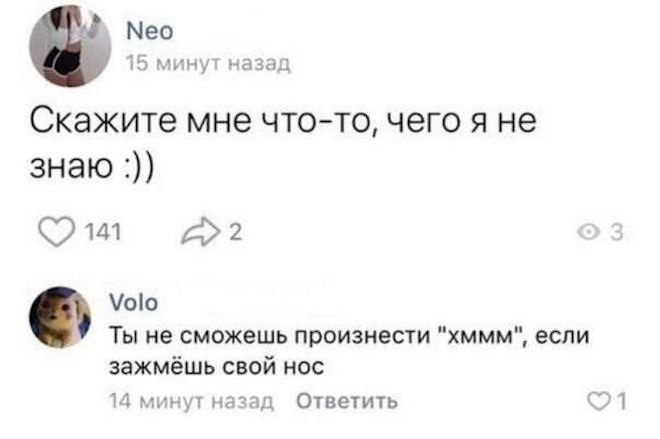 Веселые и радостные моменты в одном сборнике!