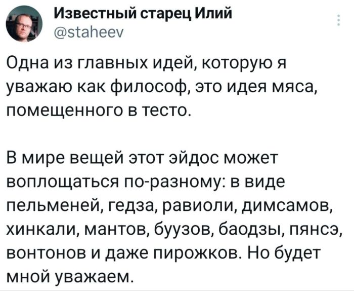 Веселые и радостные моменты в одном сборнике!