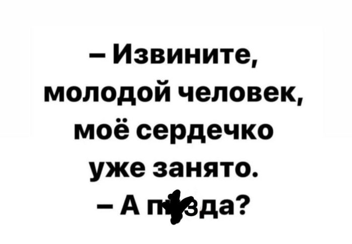 Веселые и радостные моменты в одном сборнике!