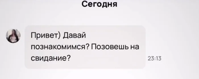 Бэха и его история о том, как он продавал