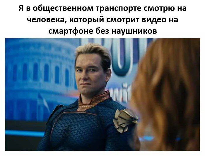 Положительный заряд гарантирован: мы заботимся о вашем позитиве!