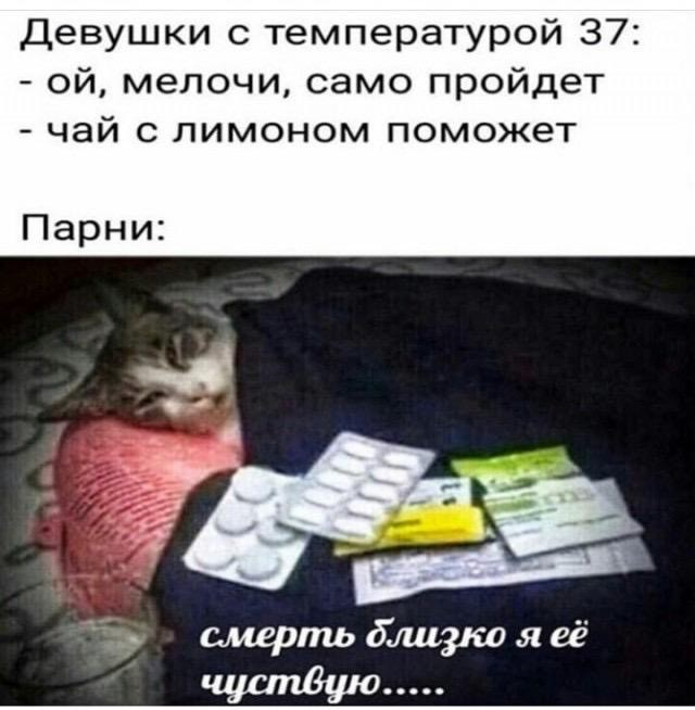 Положительный заряд гарантирован: мы заботимся о вашем позитиве!