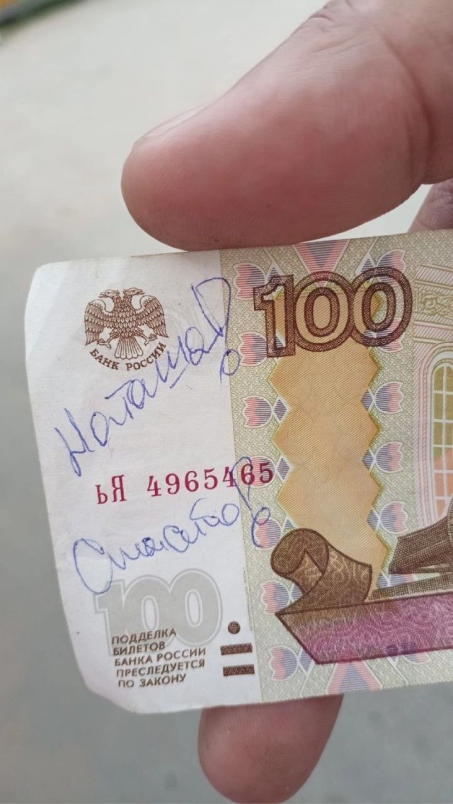Положительный заряд гарантирован: мы заботимся о вашем позитиве!