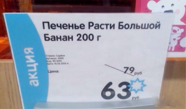 Положительный заряд гарантирован: мы заботимся о вашем позитиве!