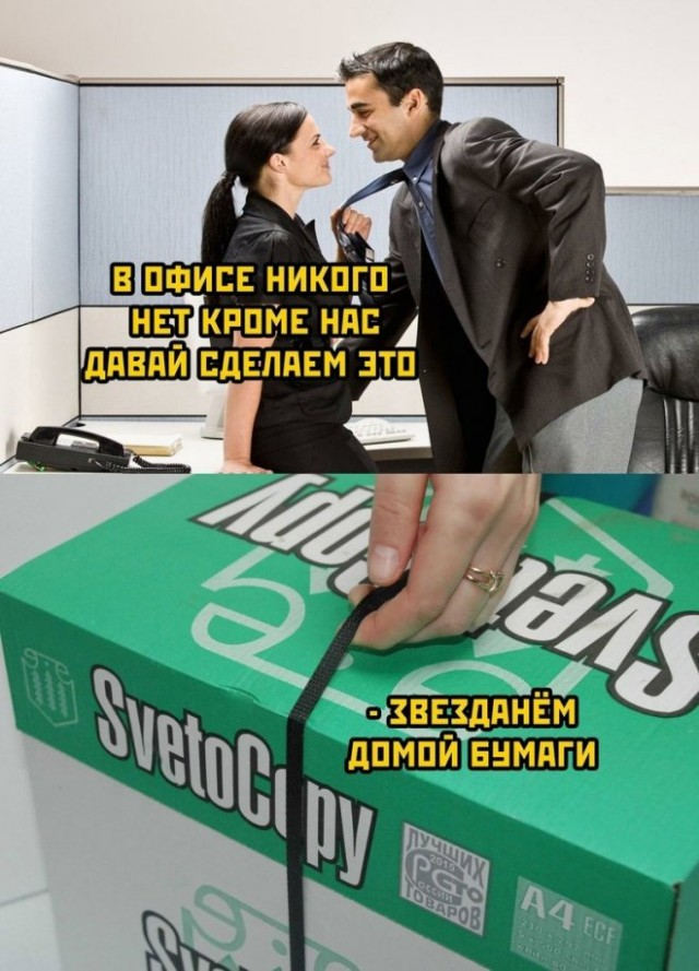 Положительный заряд гарантирован: мы заботимся о вашем позитиве!