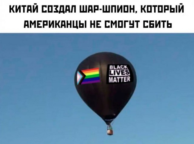 Положительный заряд гарантирован: мы заботимся о вашем позитиве!
