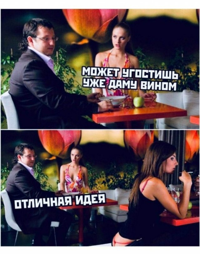 Положительный заряд гарантирован: мы заботимся о вашем позитиве!