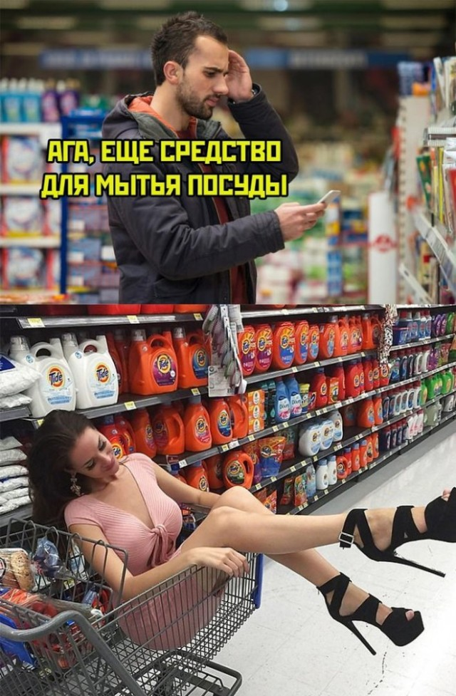 Положительный заряд гарантирован: мы заботимся о вашем позитиве!