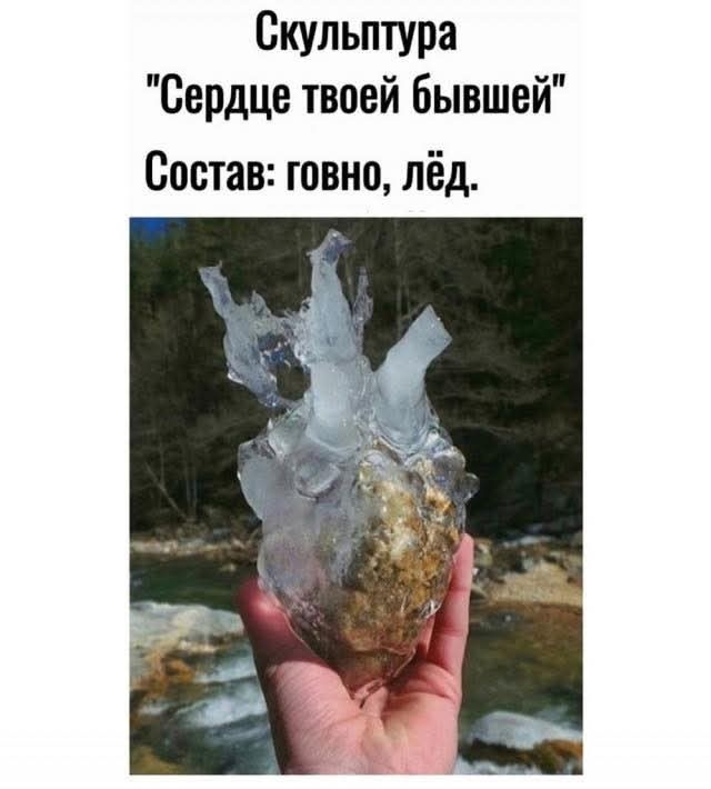 Положительный заряд гарантирован: мы заботимся о вашем позитиве!