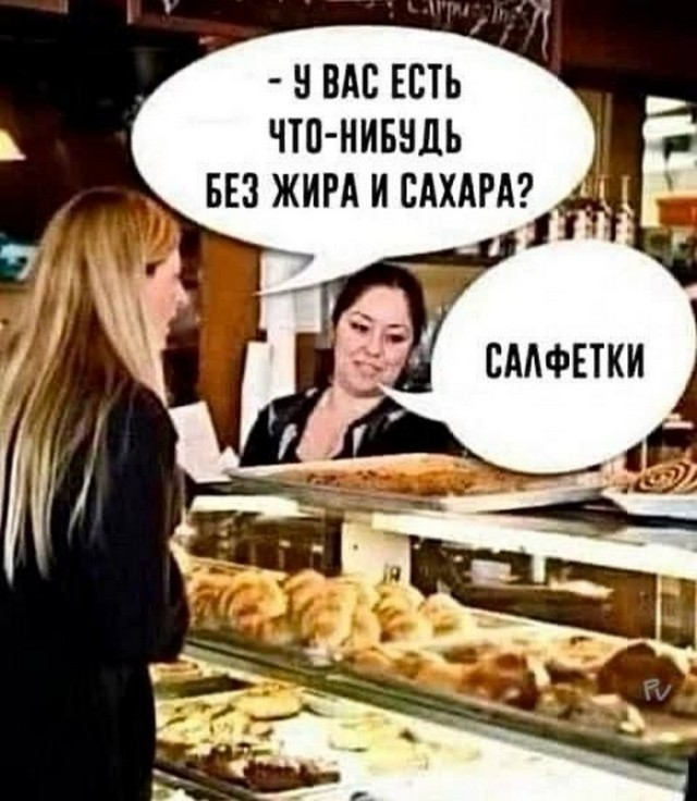 Положительный заряд гарантирован: мы заботимся о вашем позитиве!