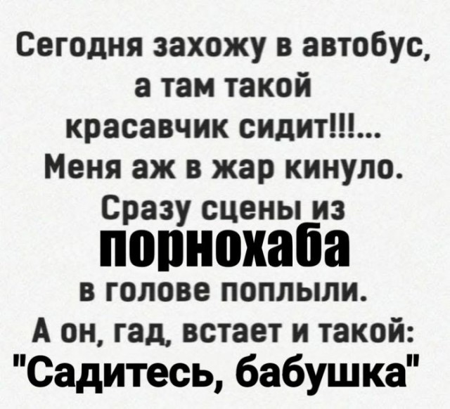 Положительный заряд гарантирован: мы заботимся о вашем позитиве!