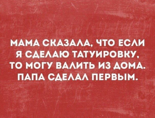 Положительный заряд гарантирован: мы заботимся о вашем позитиве!