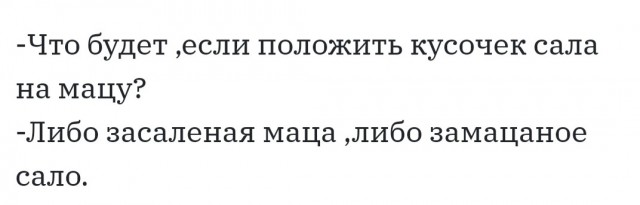 Положительный заряд гарантирован: мы заботимся о вашем позитиве!