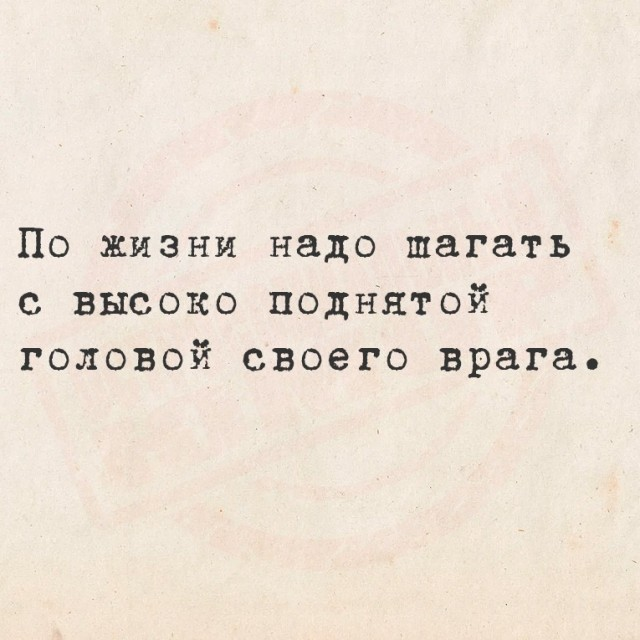 Положительный заряд гарантирован: мы заботимся о вашем позитиве!