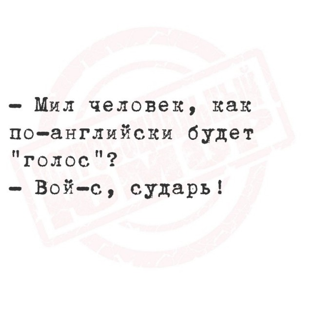Положительный заряд гарантирован: мы заботимся о вашем позитиве!