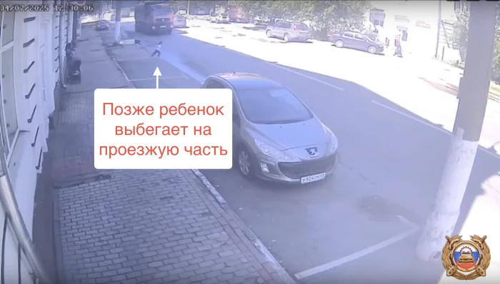 Как избежать наезда на ребенка: тяжелый грузовик вылетел на встречу - ваш взгляд?
