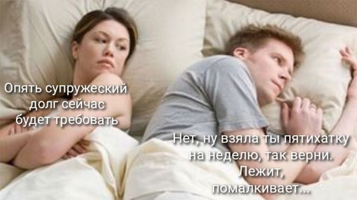 Смехопанорама: Большой сборник приколов в мемах и картинках для пятничного настроения