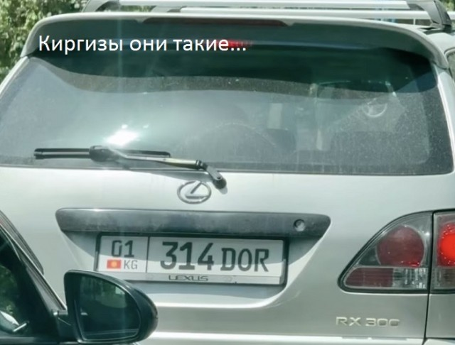 Смехопанорама: Большой сборник приколов в мемах и картинках для пятничного настроения