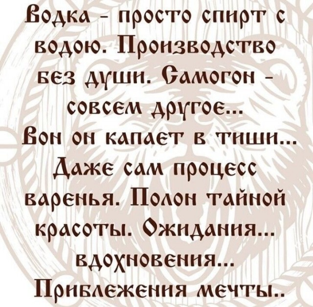 Смехопанорама: Большой сборник приколов в мемах и картинках для пятничного настроения