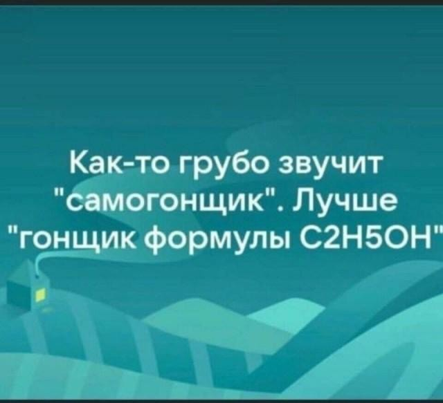 Смехопанорама: Большой сборник приколов в мемах и картинках для пятничного настроения