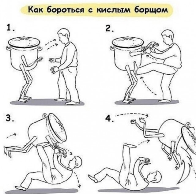 Смехопанорама: Большой сборник приколов в мемах и картинках для пятничного настроения