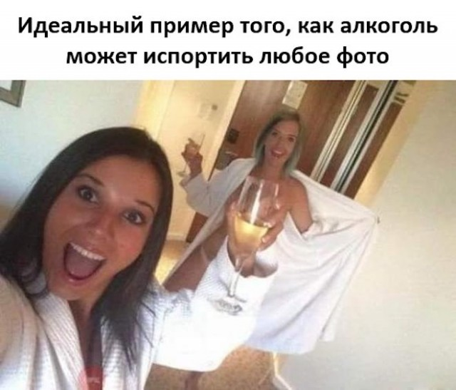 Смехопанорама: Большой сборник приколов в мемах и картинках для пятничного настроения