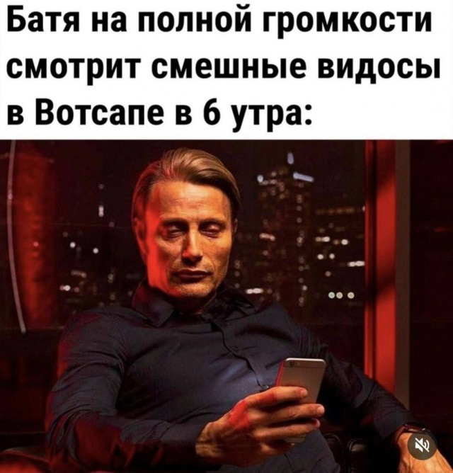Смехопанорама: Большой сборник приколов в мемах и картинках для пятничного настроения