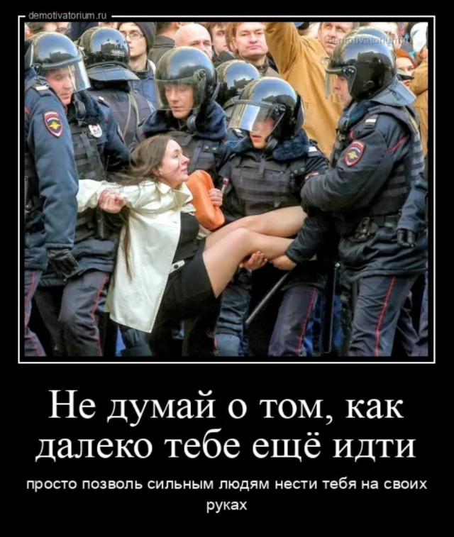 Смехопанорама: Большой сборник приколов в мемах и картинках для пятничного настроения