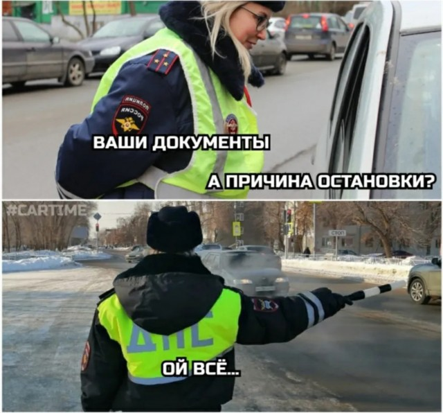 Смехопанорама: Большой сборник приколов в мемах и картинках для пятничного настроения
