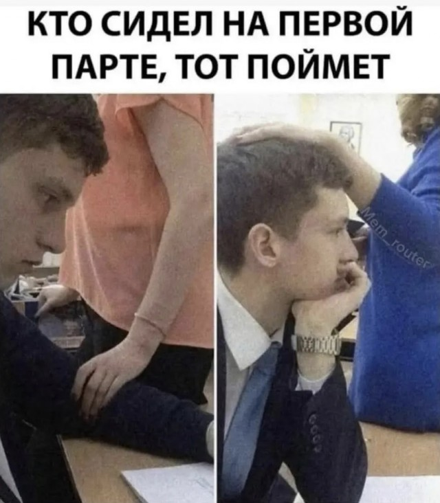 Смехопанорама: Большой сборник приколов в мемах и картинках для пятничного настроения