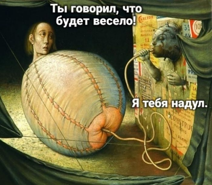 Ура, наступили выходные! Время радости, смеха и позитива!