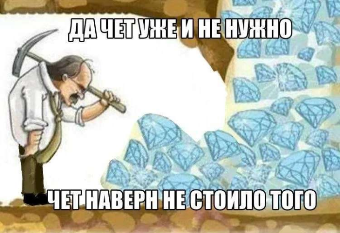 Ура, наступили выходные! Время радости, смеха и позитива!