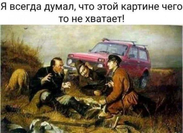 Ура, наступили выходные! Время радости, смеха и позитива!