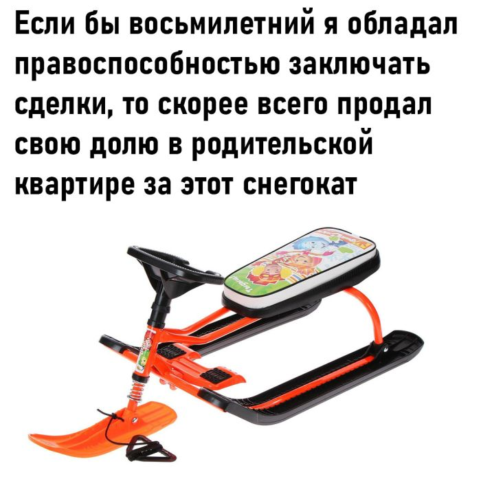 Ура, наступили выходные! Время радости, смеха и позитива!