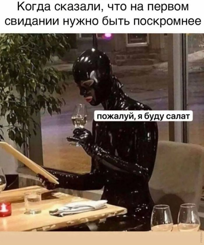 Ура, наступили выходные! Время радости, смеха и позитива!