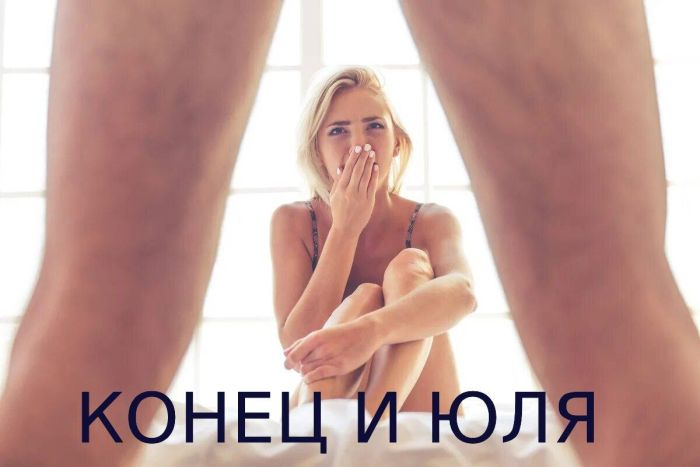 Ура, наступили выходные! Время радости, смеха и позитива!