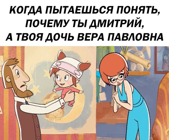 Ура, наступили выходные! Время радости, смеха и позитива!