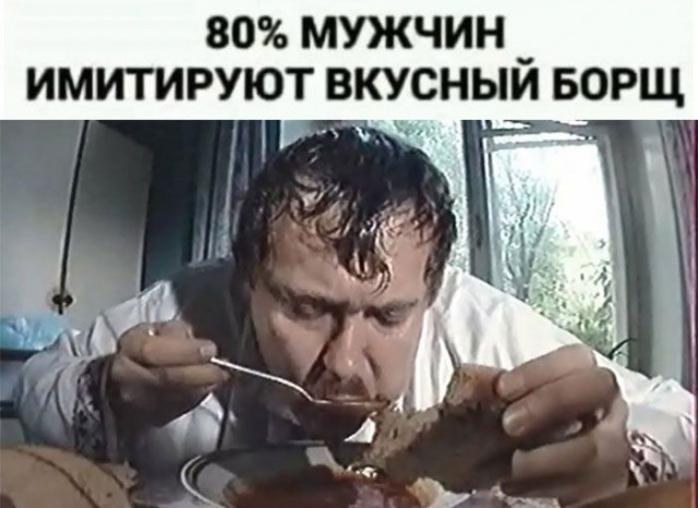 Ура, наступили выходные! Время радости, смеха и позитива!