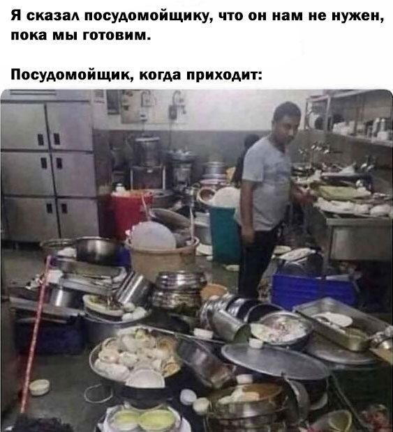 Ура, наступили выходные! Время радости, смеха и позитива!