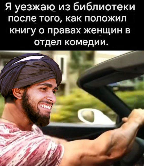 Ура, наступили выходные! Время радости, смеха и позитива!