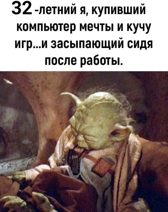 Ура, наступили выходные! Время радости, смеха и позитива!