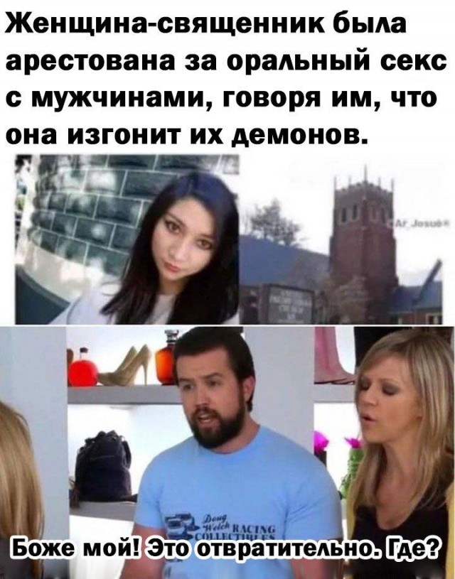Ура, наступили выходные! Время радости, смеха и позитива!